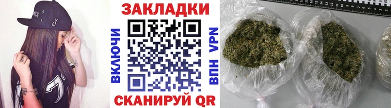 Купить COCAIN  АМФ  Бошки Шишки  Меф мяу мяу  A PVP  Чкаловск