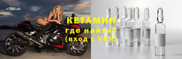 бутик Богданович