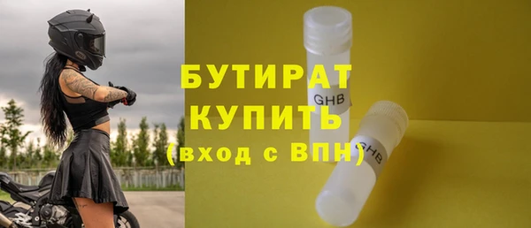 mdpv Богородск
