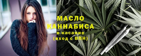 бутик Богданович