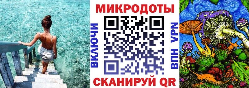 Купить  Чкаловск  Псилоцибиновые грибы прущие грибы 